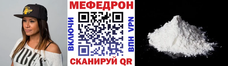 Купить наркотики сайты Брюховецкая Конопля А ПВП ГАШИШ Мефедрон Кодеин КОКАИН
