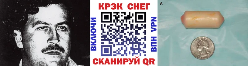 дарк нет какой сайт  кракен как войти  Брюховецкая  КОКАИН 99% 