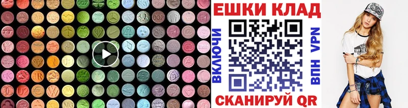 блэк спрут зеркало  Брюховецкая  ЭКСТАЗИ диски  хочу  