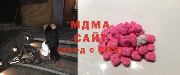 марихуана Абинск