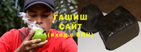 ALPHA-PVP Алзамай