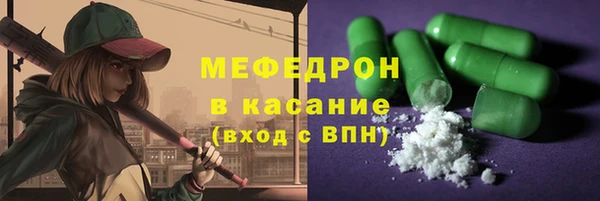 ALPHA-PVP Алзамай
