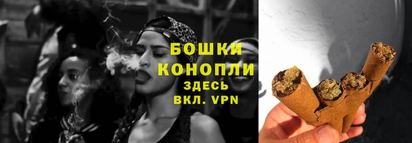 ALPHA-PVP Алзамай