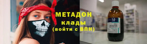 эйфоретик Алексин
