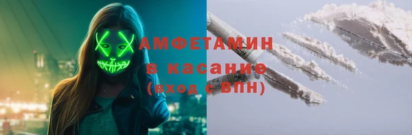 эйфоретик Алексин