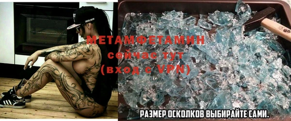 кокаин VHQ Алексеевка