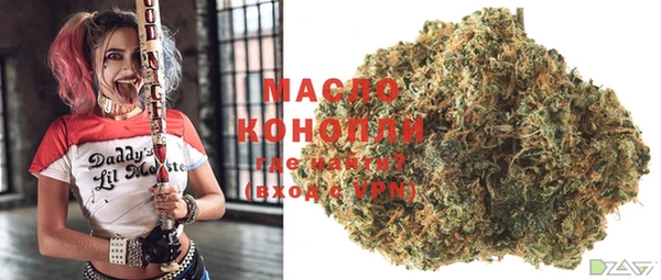 кокаин VHQ Алексеевка