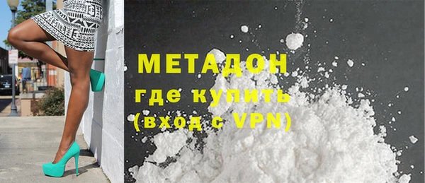 COCAINE Остров
