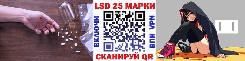 ЛСД экстази ecstasy  Брюховецкая 