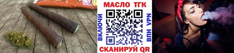 Дистиллят ТГК Wax  Брюховецкая 